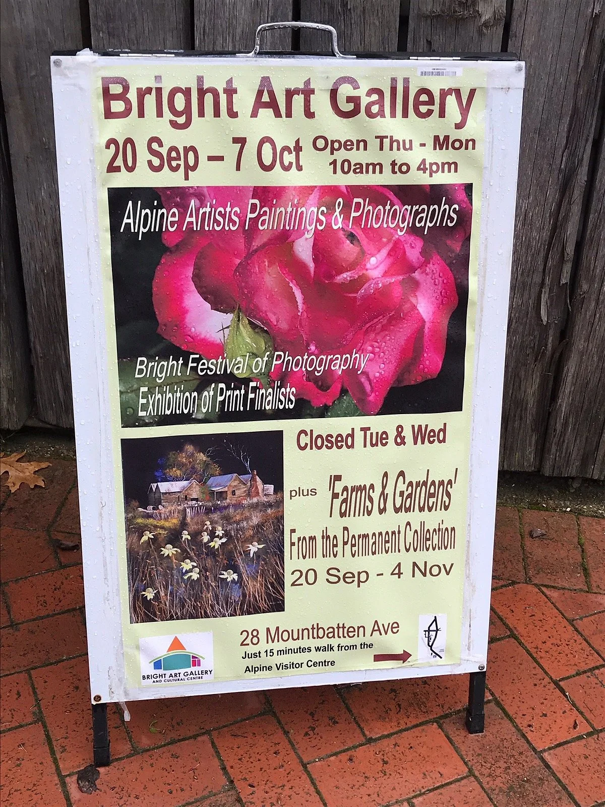 Bright Art Gallery