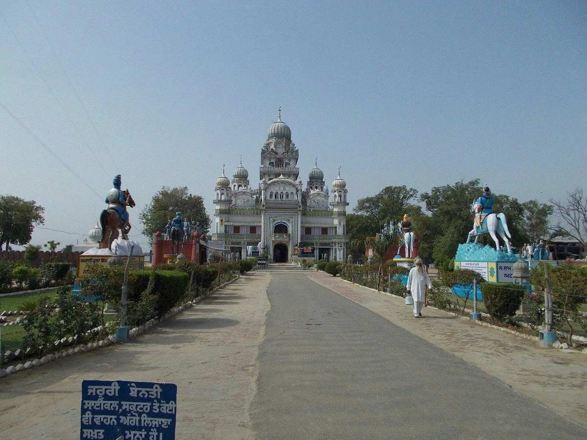 Gurudwara Shri Mehdiana Sahib