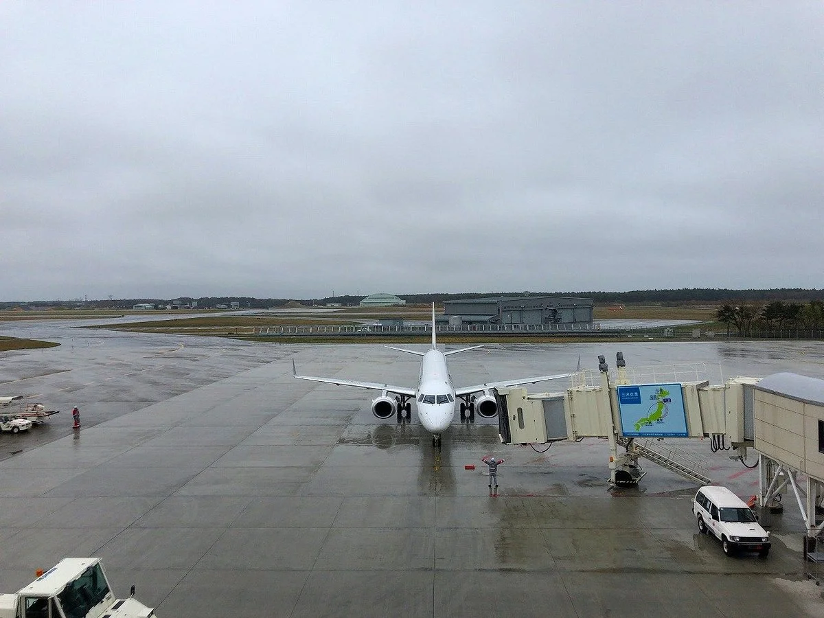 Misawa Airport Observation Deck