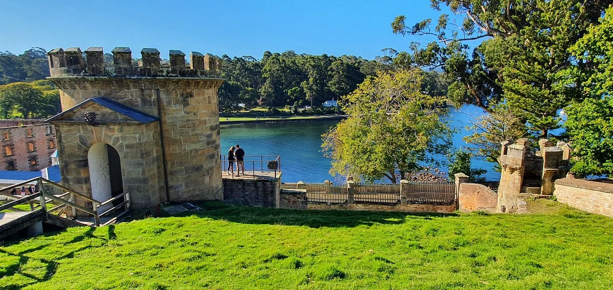 The Guard Tower