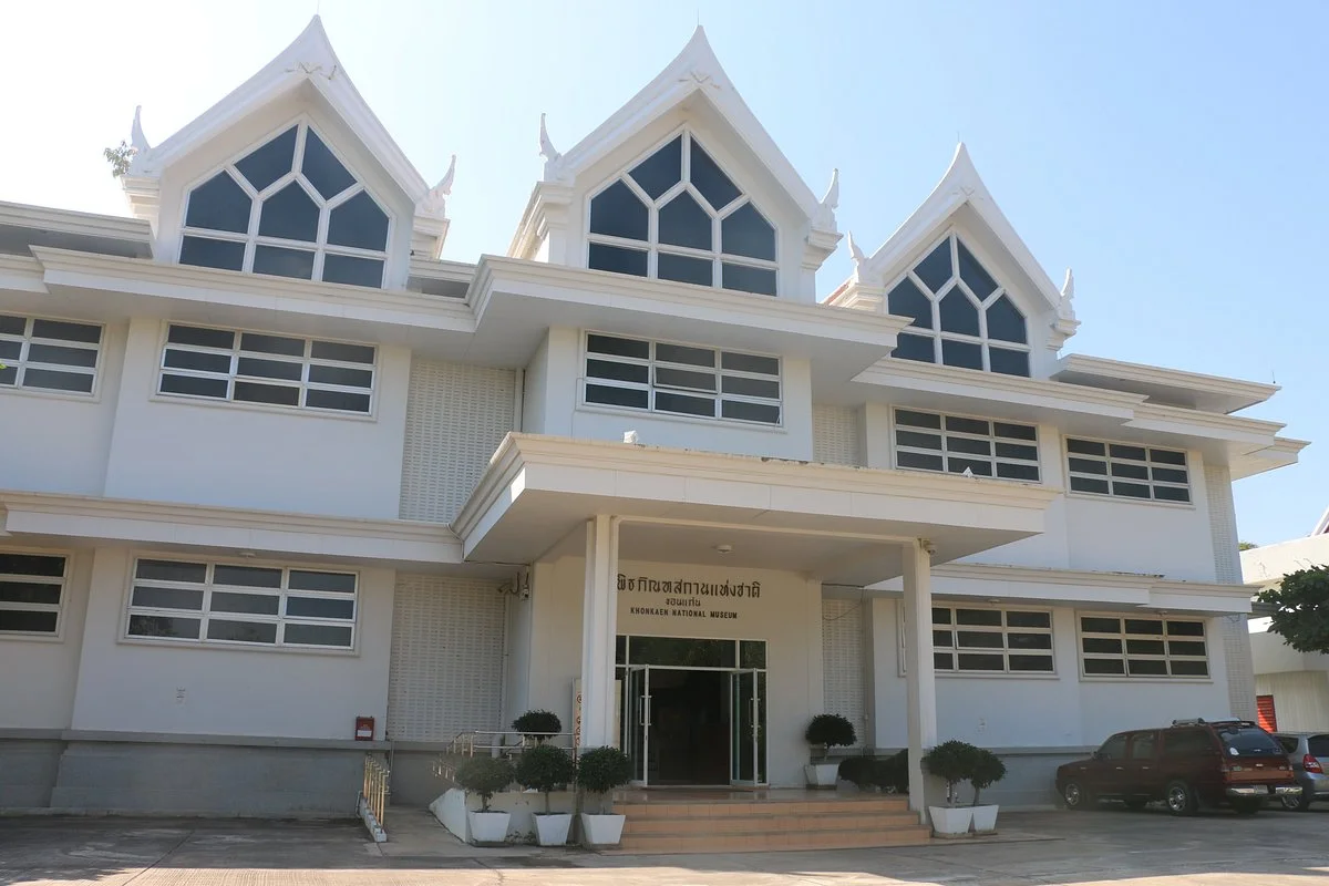 Khon Kaen National Museum