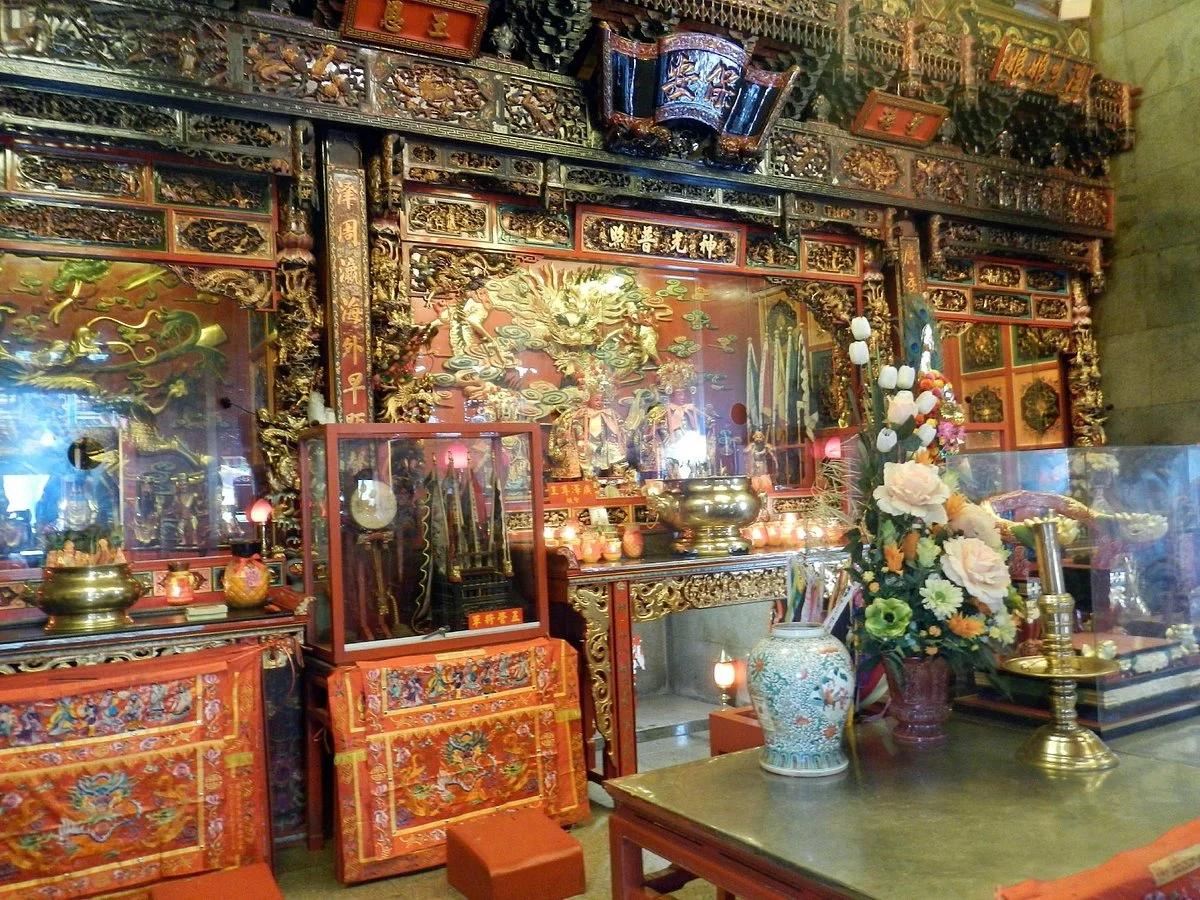 Chinese Museum