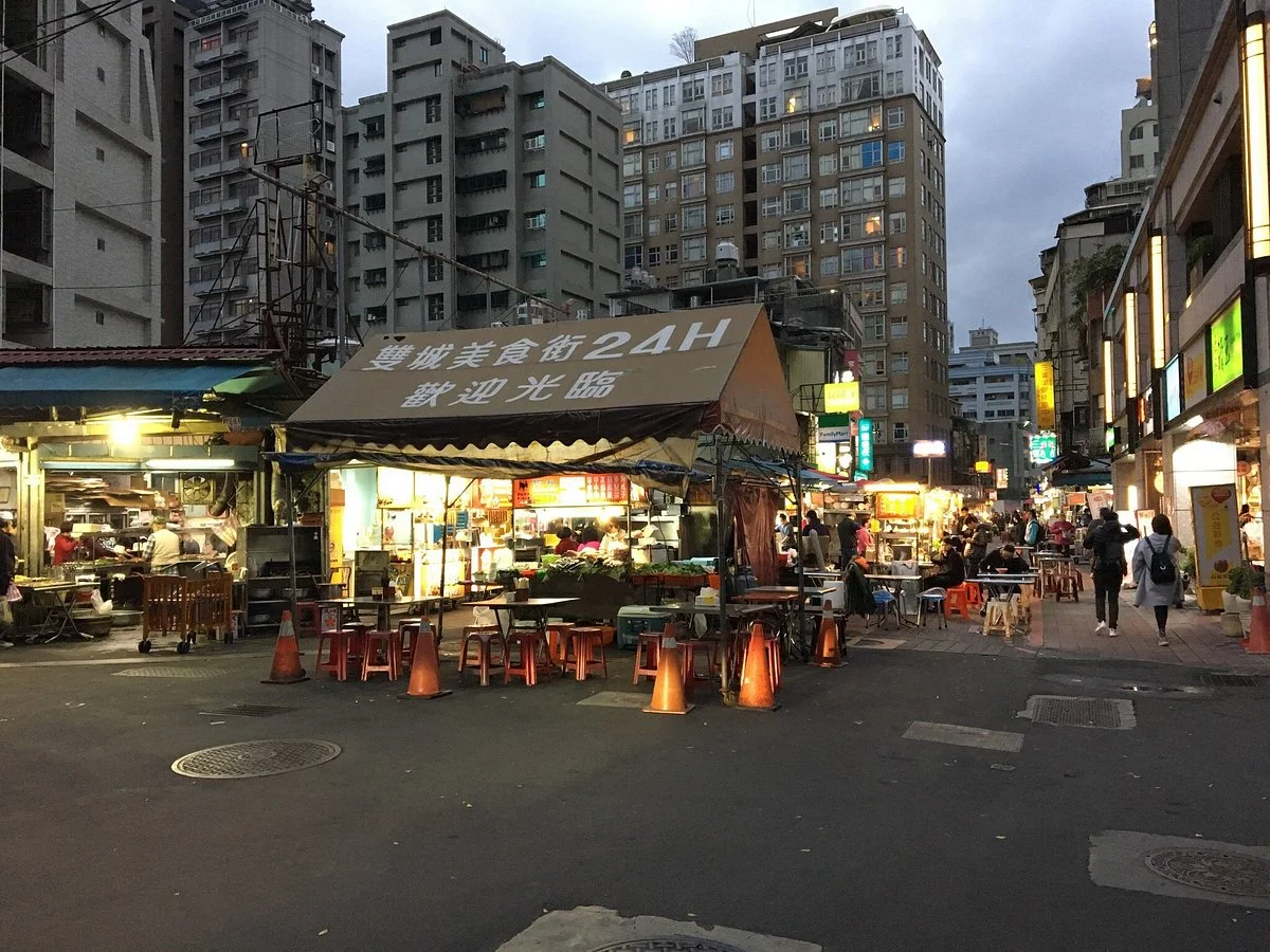 Shuangcheng Street Night Market