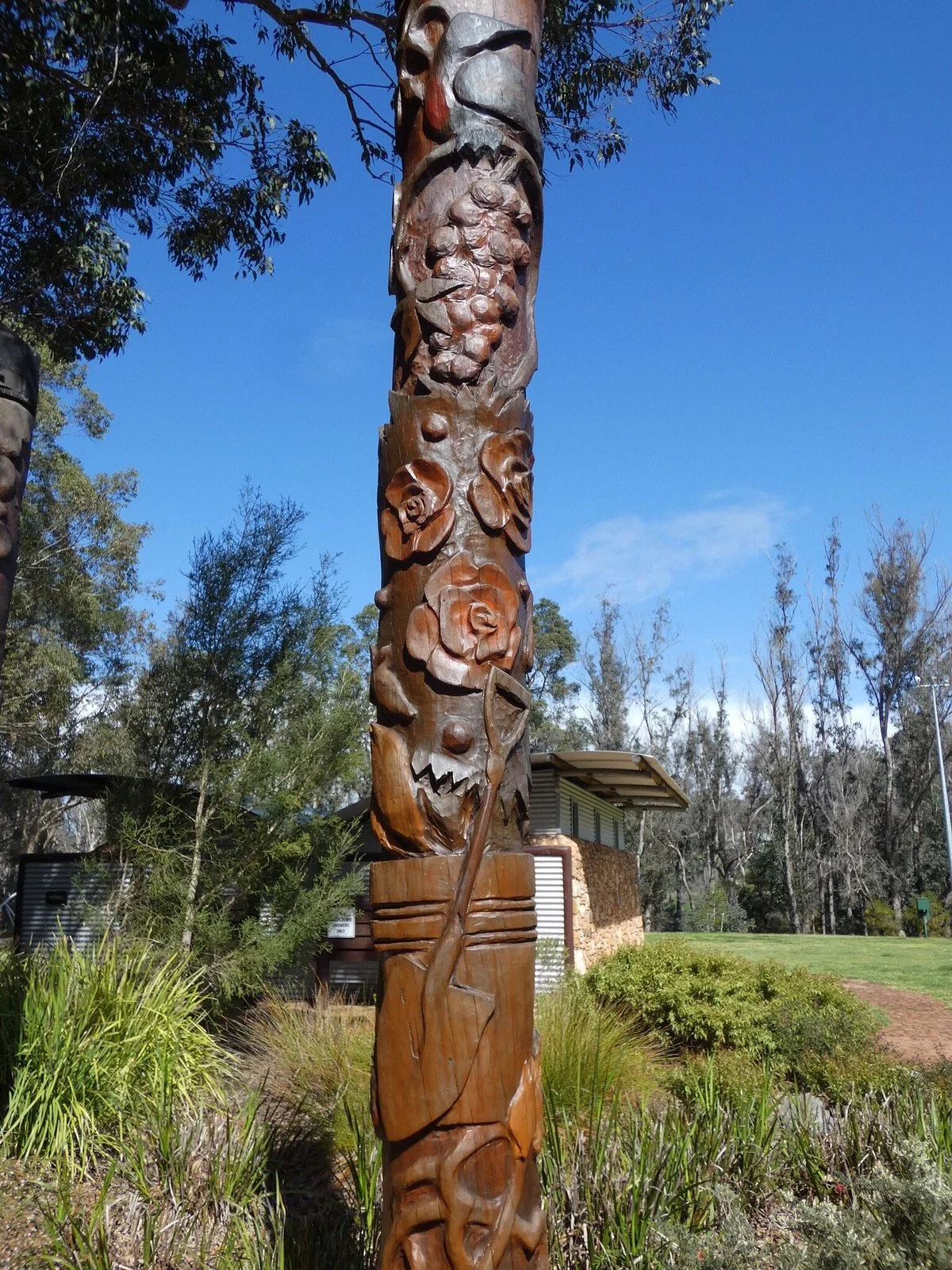 Kondil Park Recreation Area