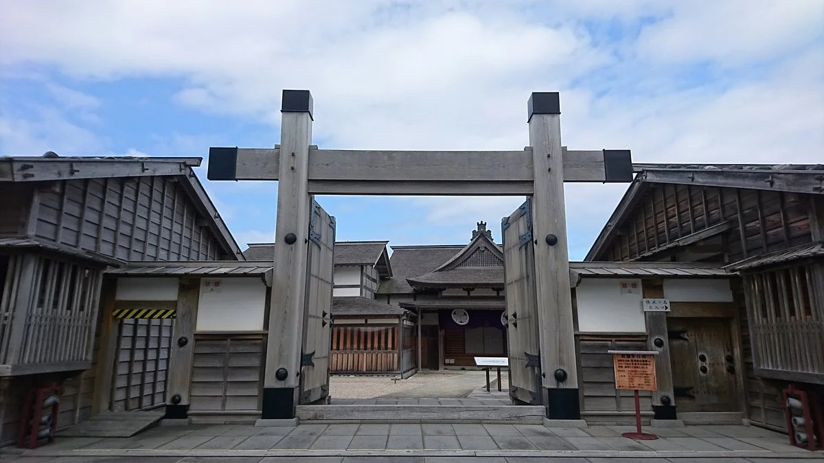 Sado Bugyosho