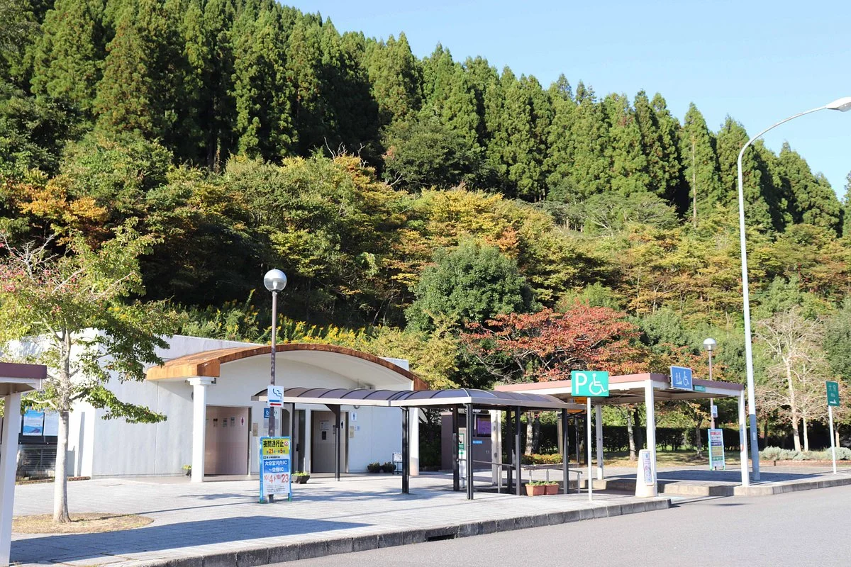 Mizuwake Parking Area Outbound