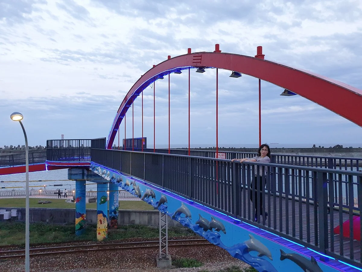 Hualien Harbor Scenic Bridge
