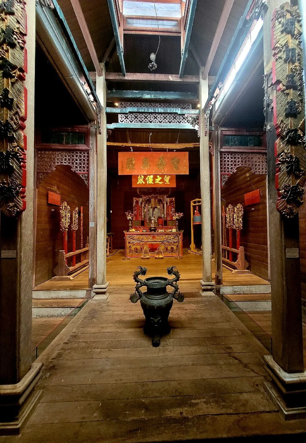 Hou Wang Temple & Atherton Chinatown