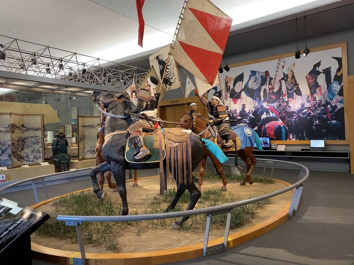 Minamisoma City Museum