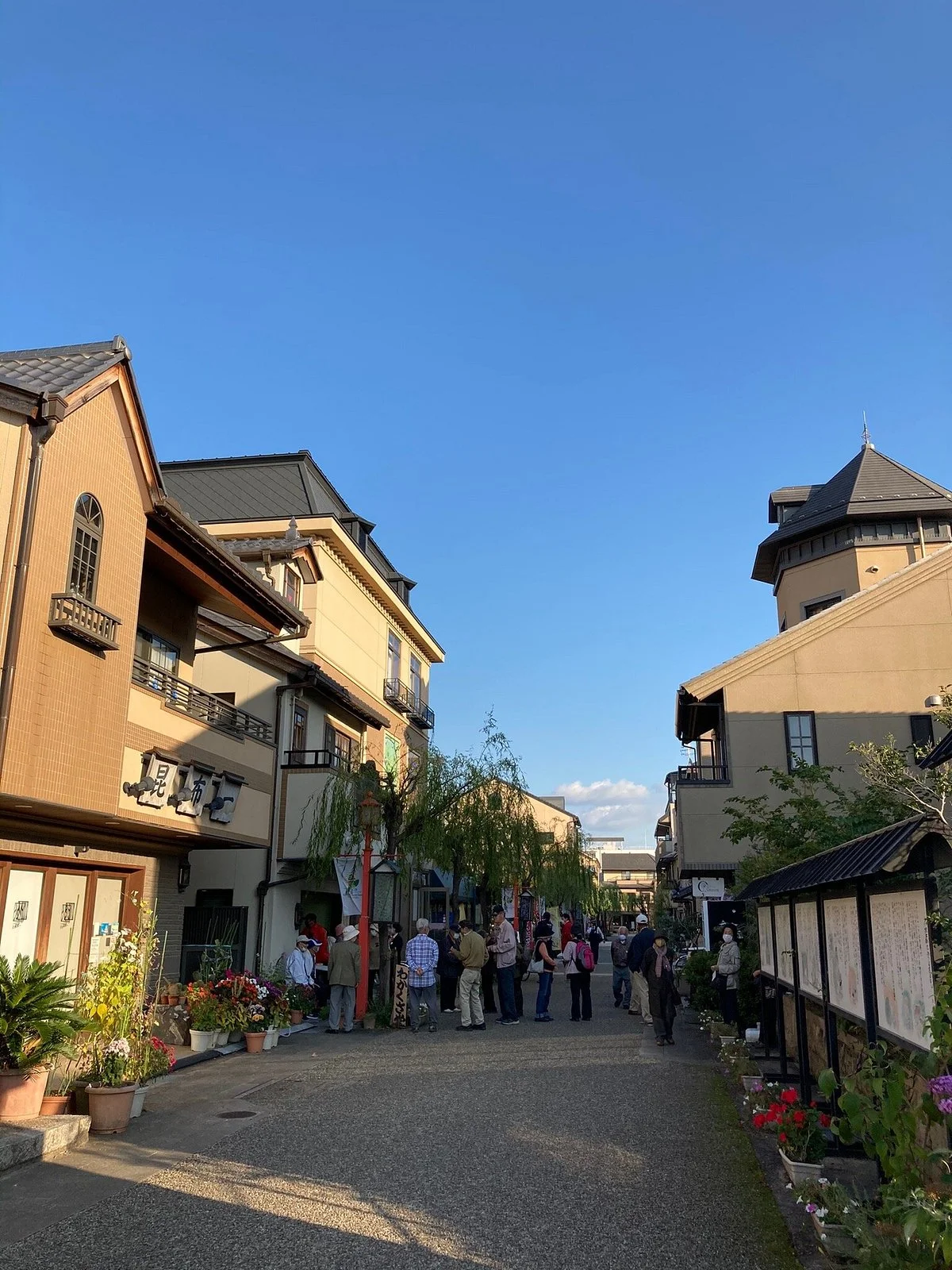 Yonbancho Square