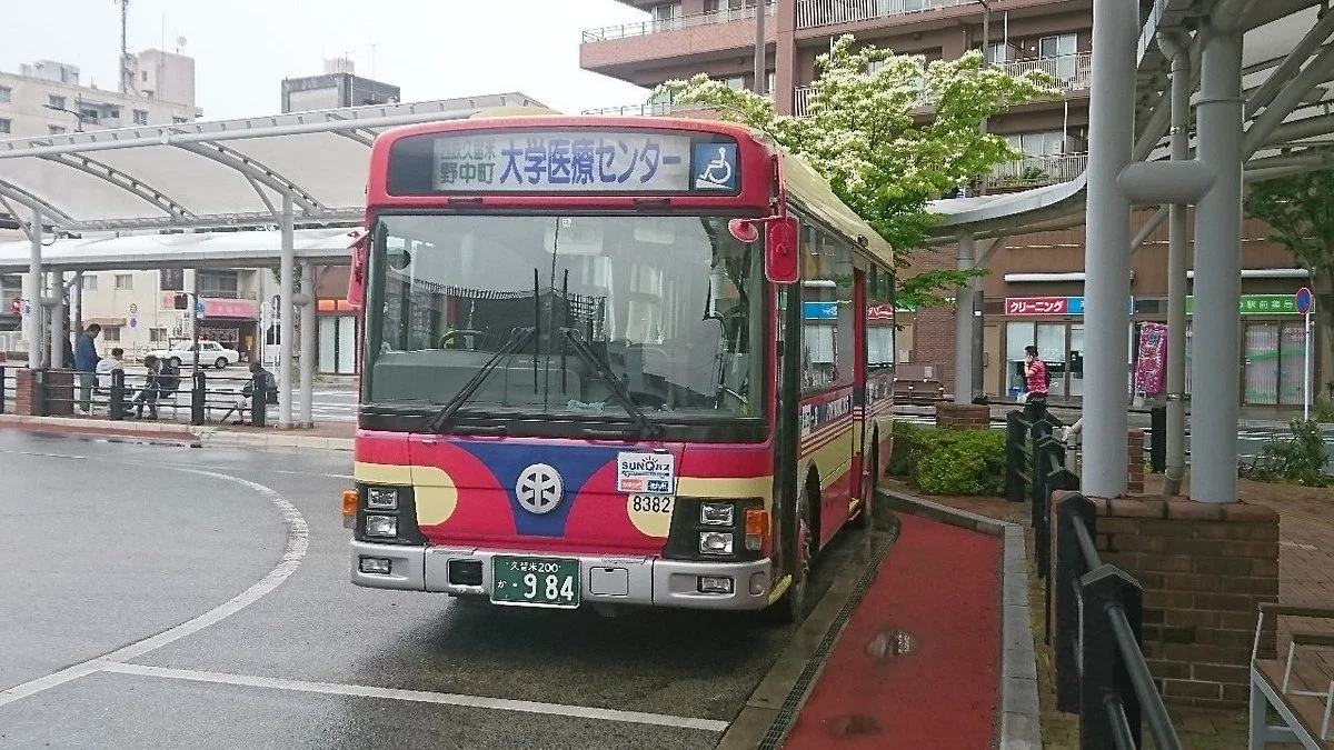 Horikawa Bus