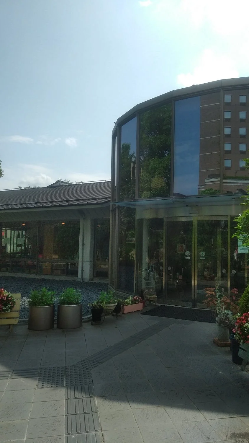 Izumi no Kuni Rekisikan