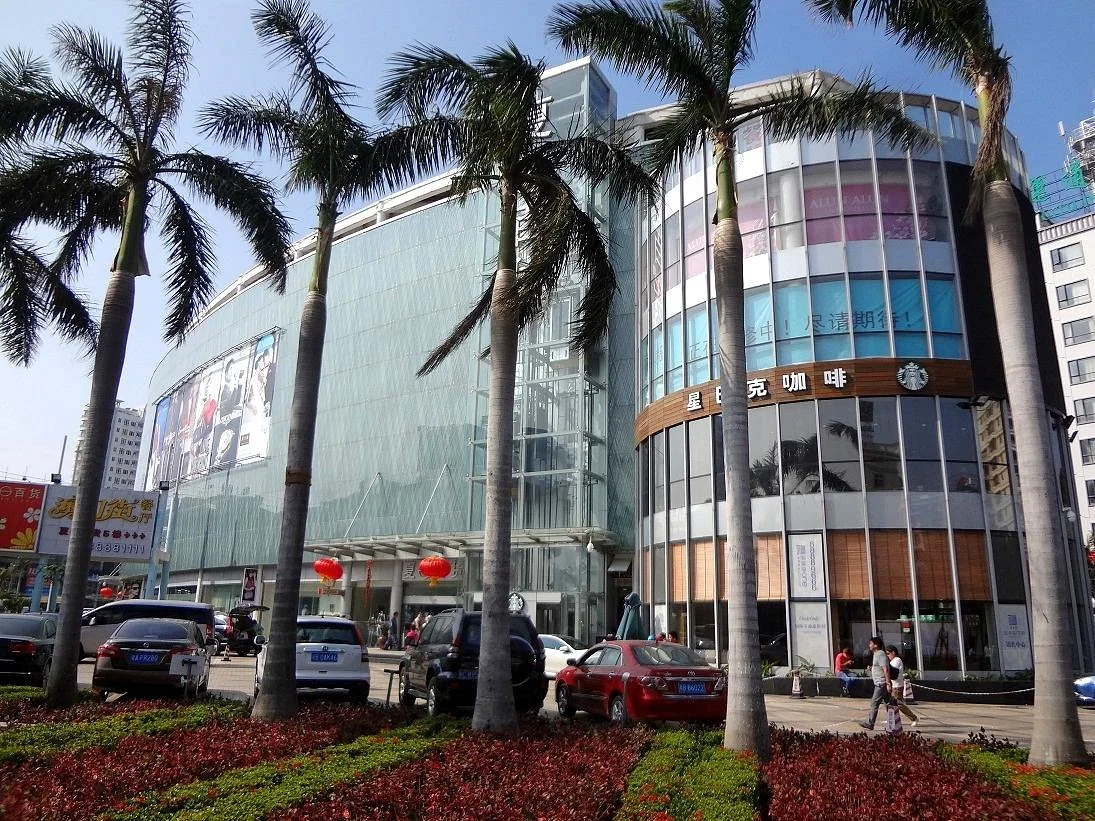 Summer Shopping Mall