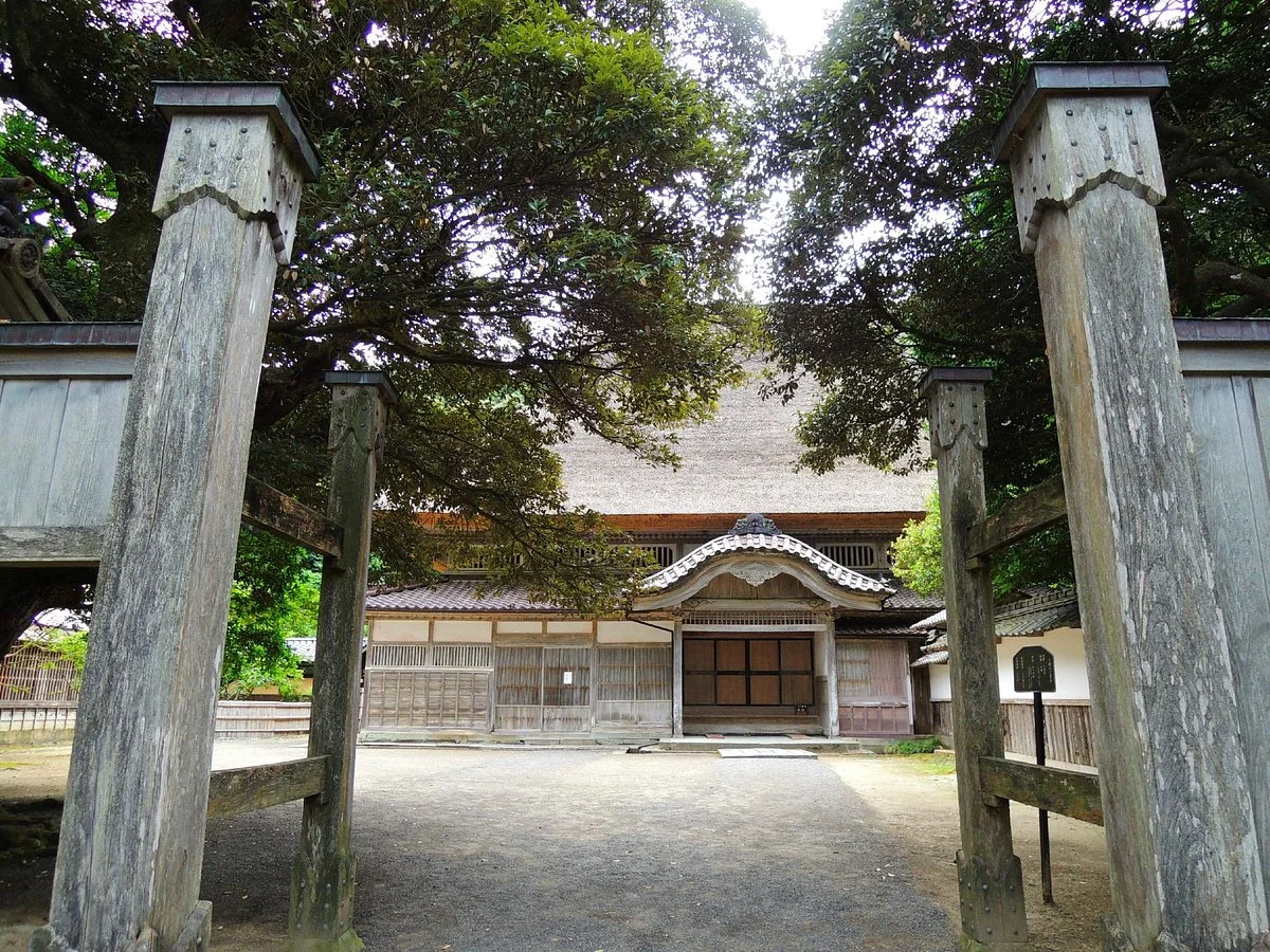 Kami Tokikuni House