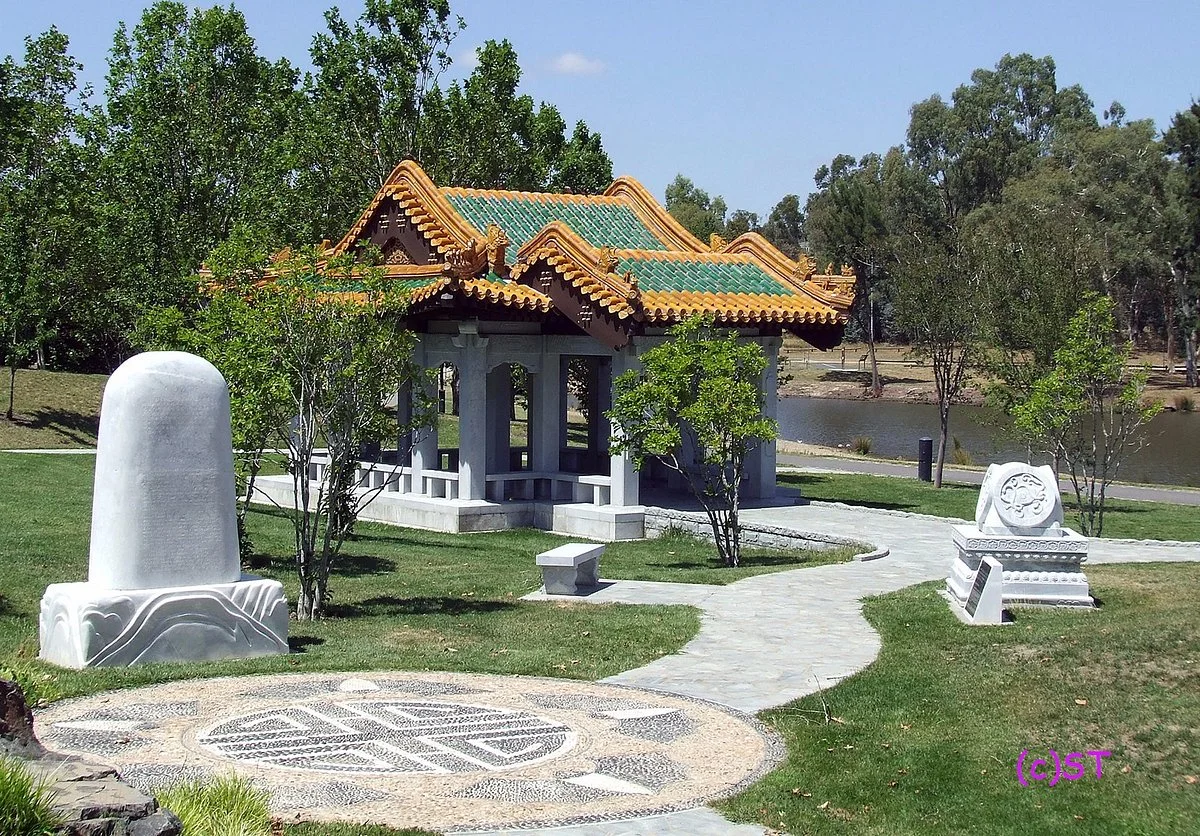 The Beijing Garden