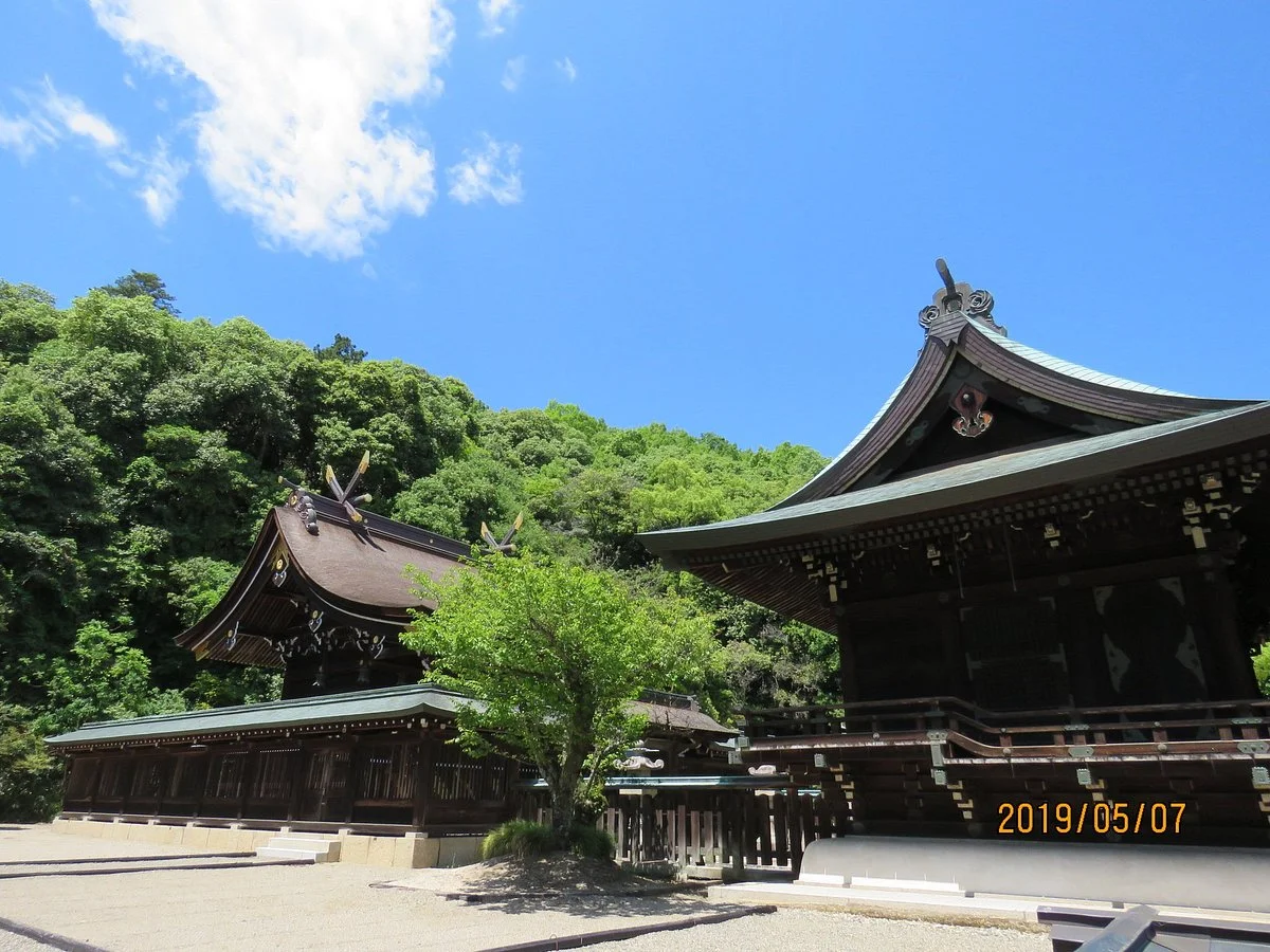 Kibitsuhiko Shrine