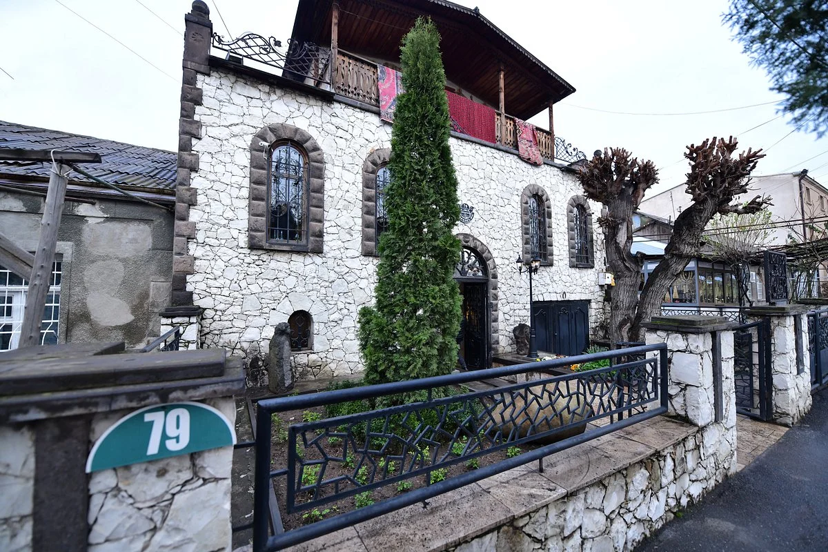 Aguletsi House Museum & Art Cafe