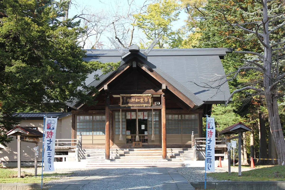 Ichikishiri Shrine