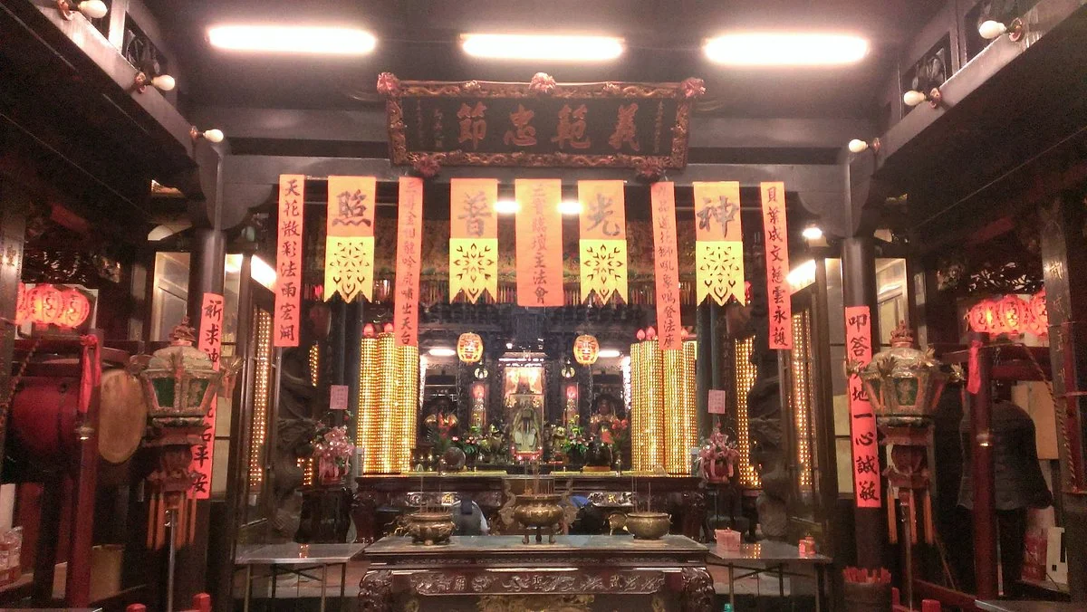 Wenwu Shengmiao