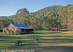 Khancoban Visitor Centre