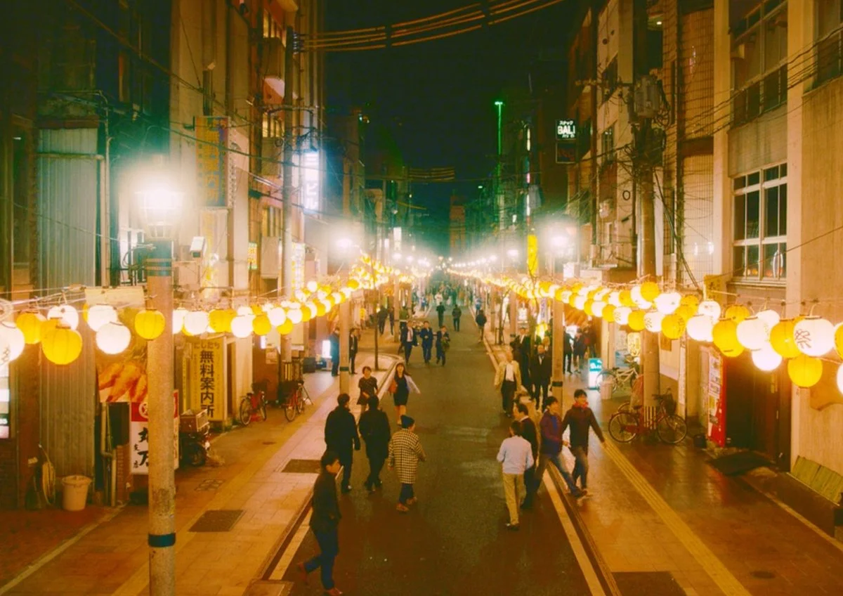 Nishitachi