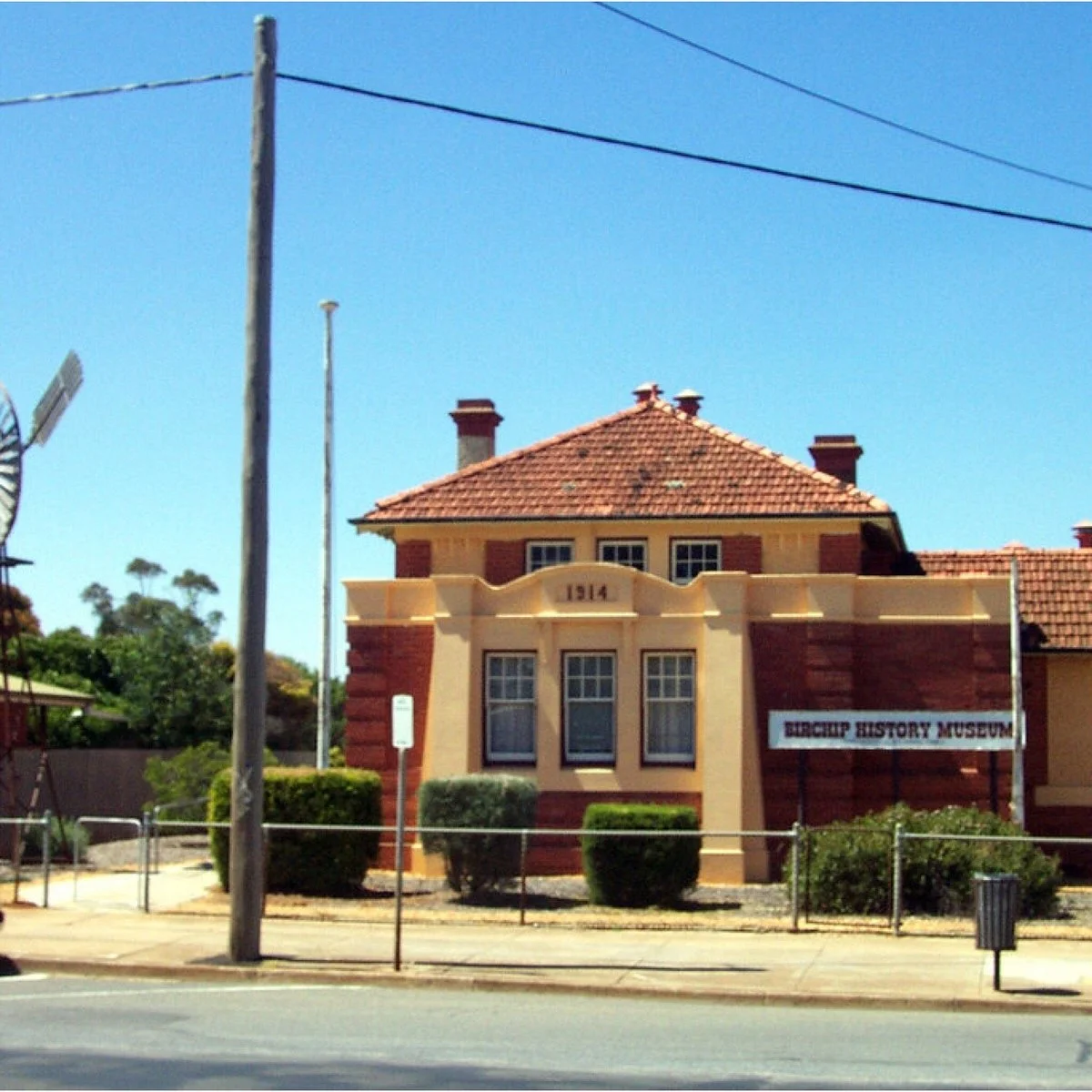 Birchip History Museum