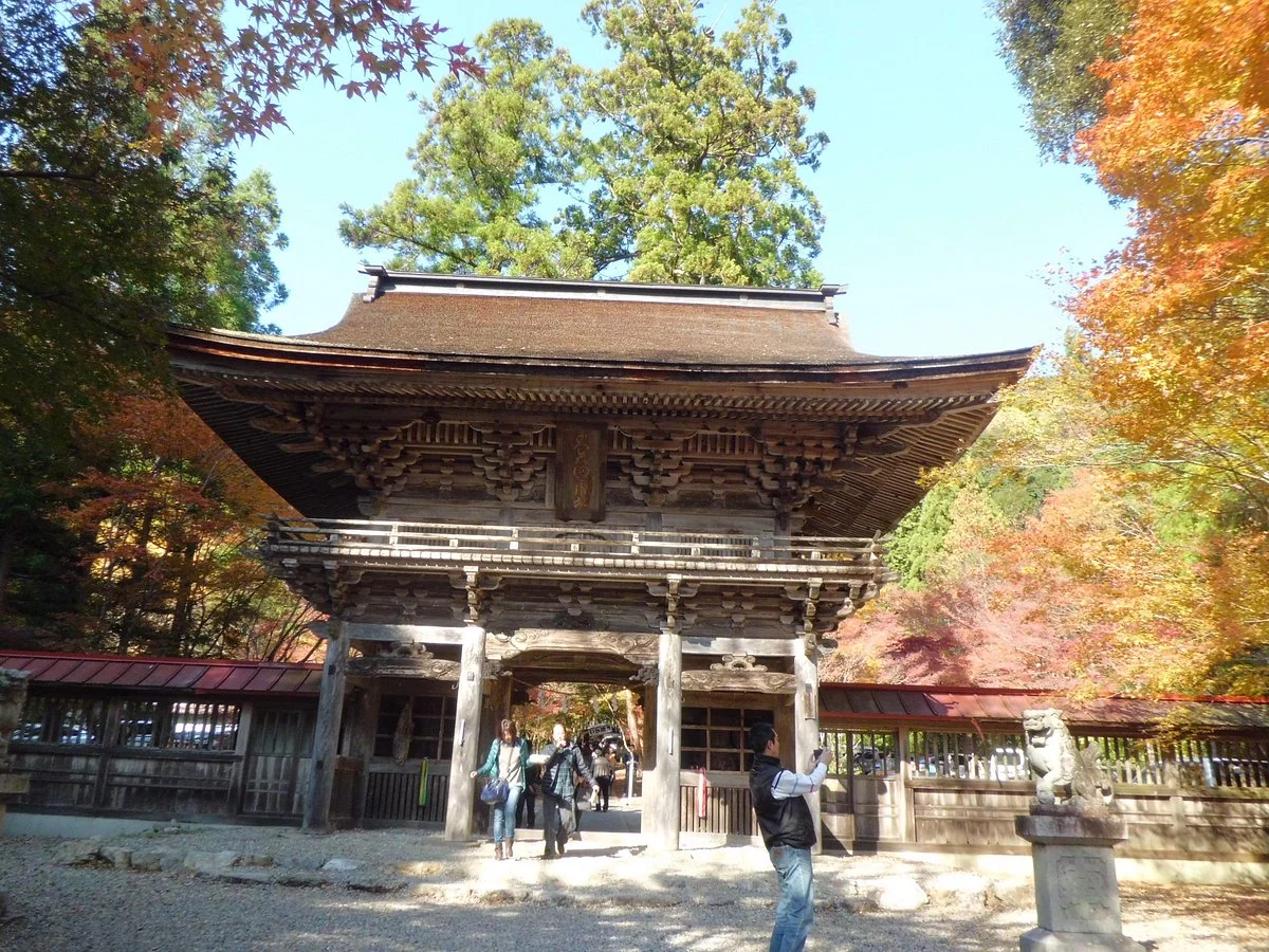 Oyada Shrine