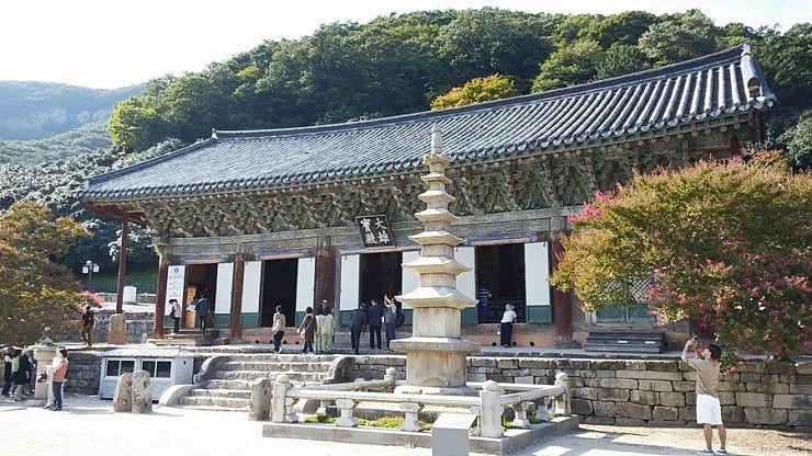 Seonunsa Temple