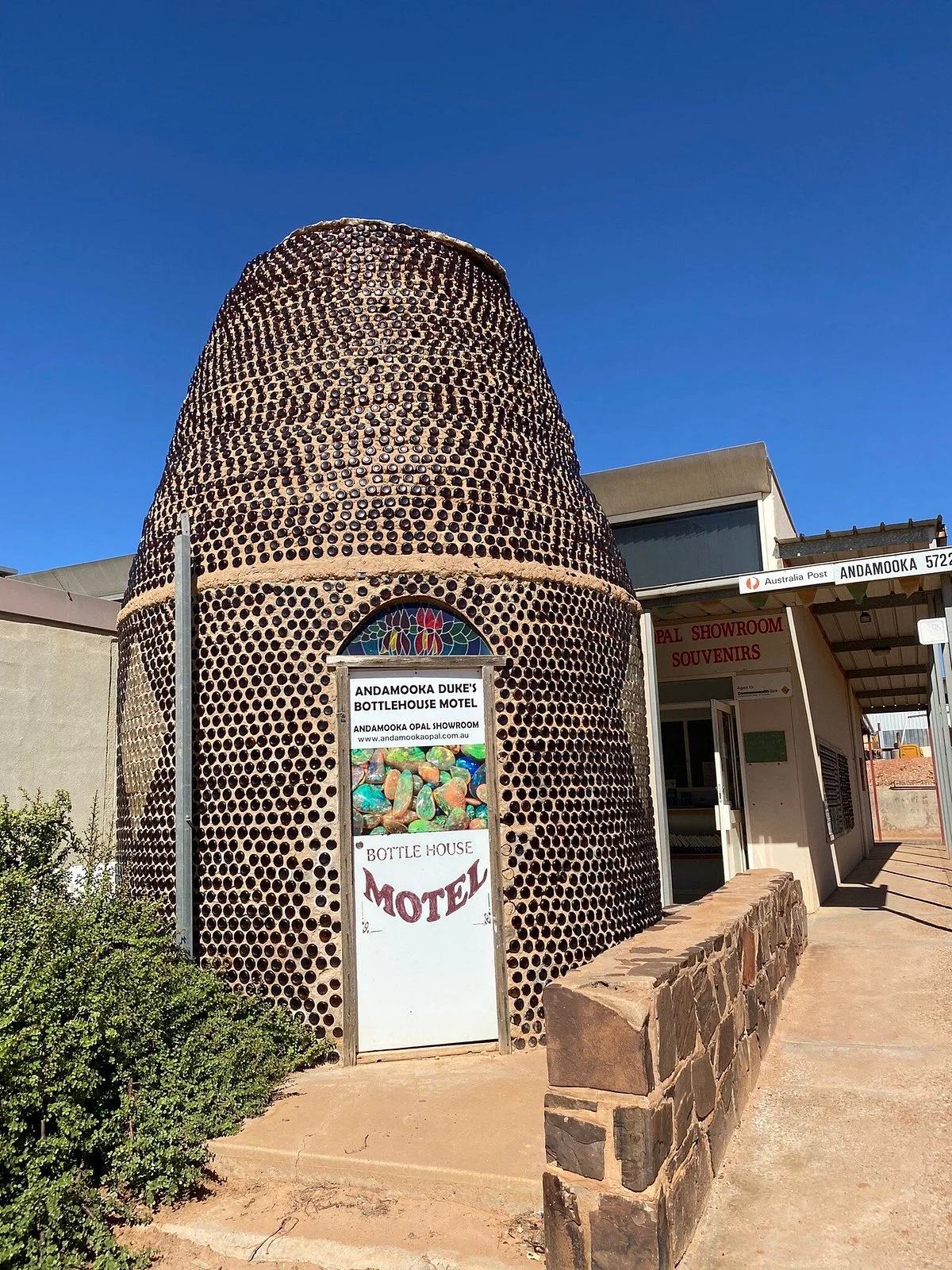 Duke Bottlehouse Museum