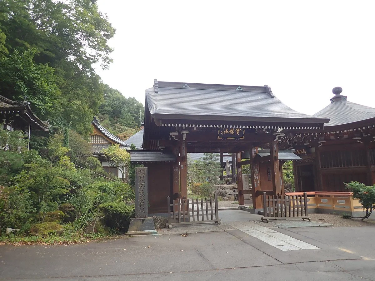 Ryukoin Temple
