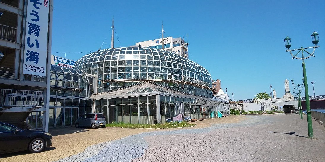 Kushiro Fisherman 's Wharf EGG