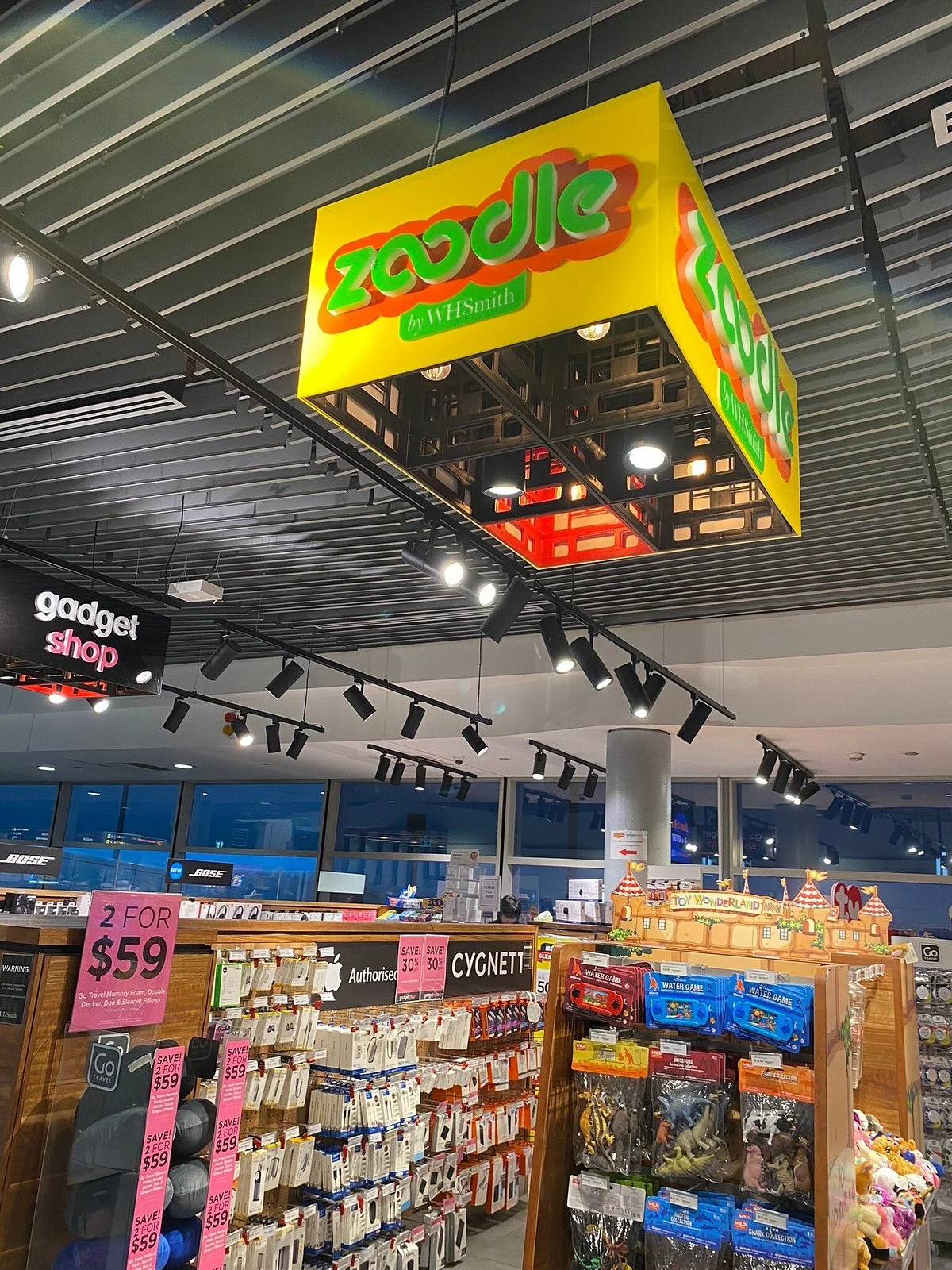 Gadget Shop