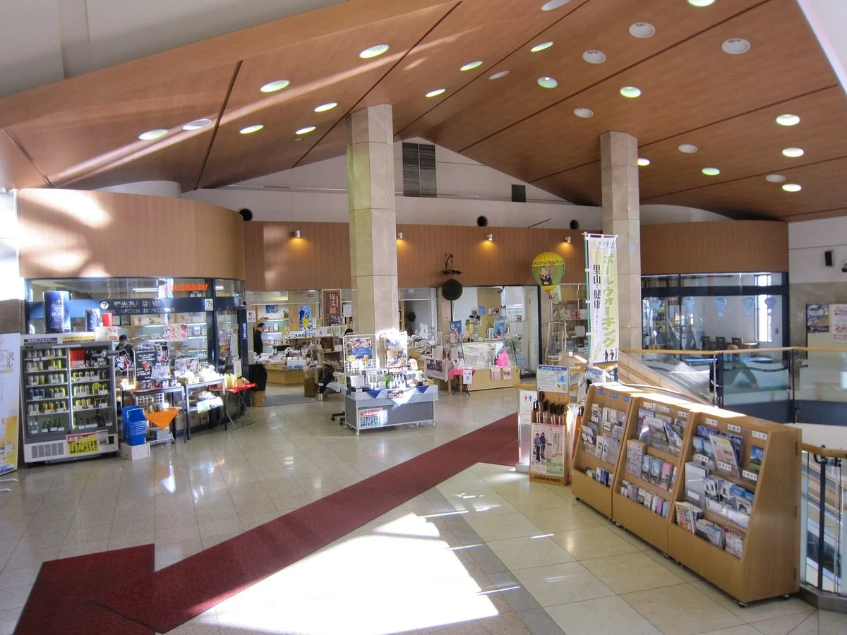 Plaza Saku