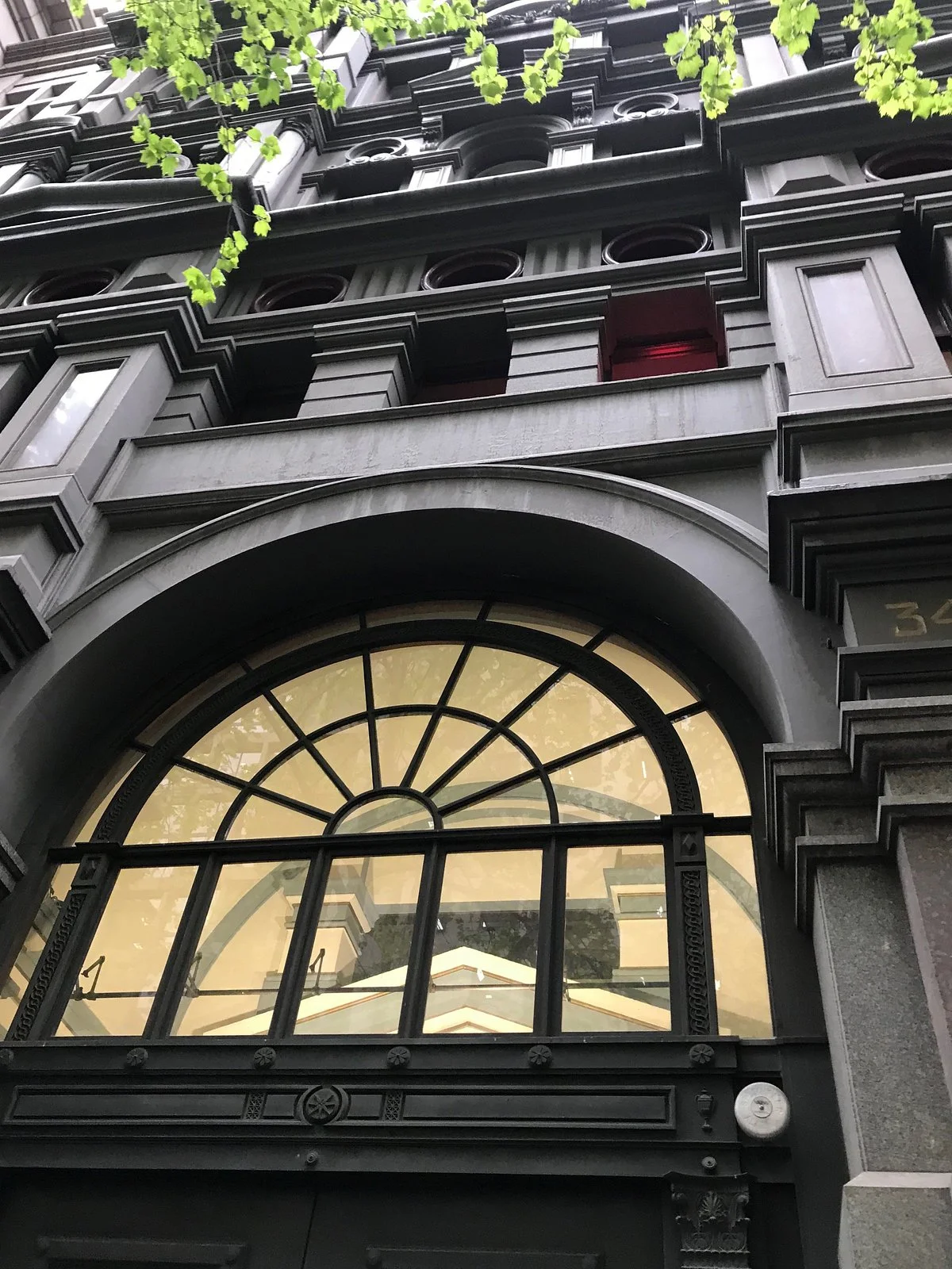 Former Mercantile Bank