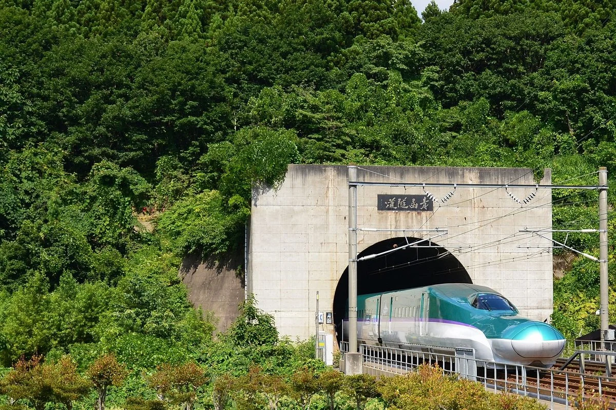 Seikan Tunnel Entrance Park