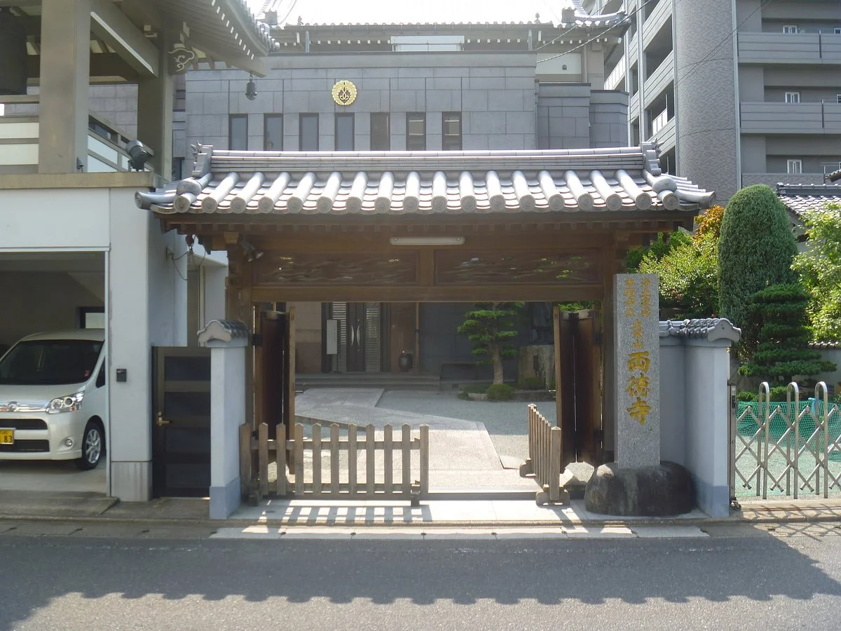 Ryotoku-ji Temple