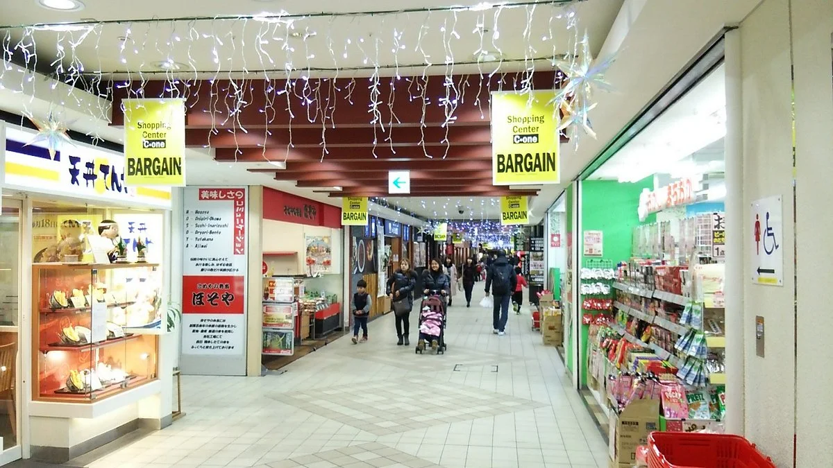 Chiba Shopping Center C One