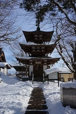 Eryuji Temple