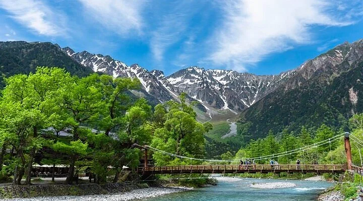 Hakuba-mura Tourist Information Center