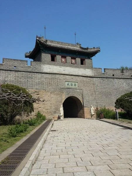 Great Wall at Shanhaiguan Pass (Zhendong Gate)