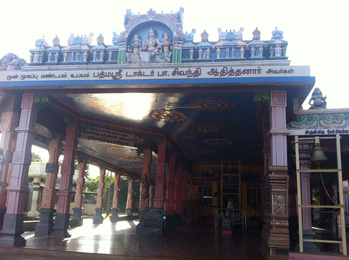 Arulmigu Karkuvel Ayyanar Temple
