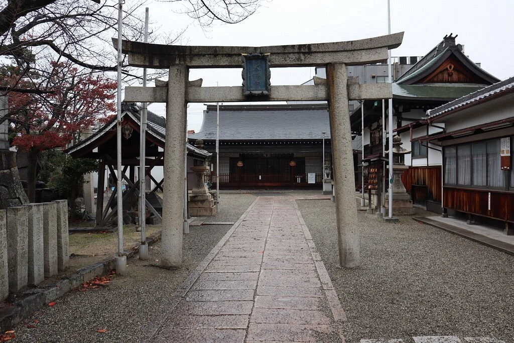 Yao Temmangu