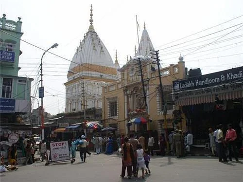 Chakreshwar Mahadev Temple
