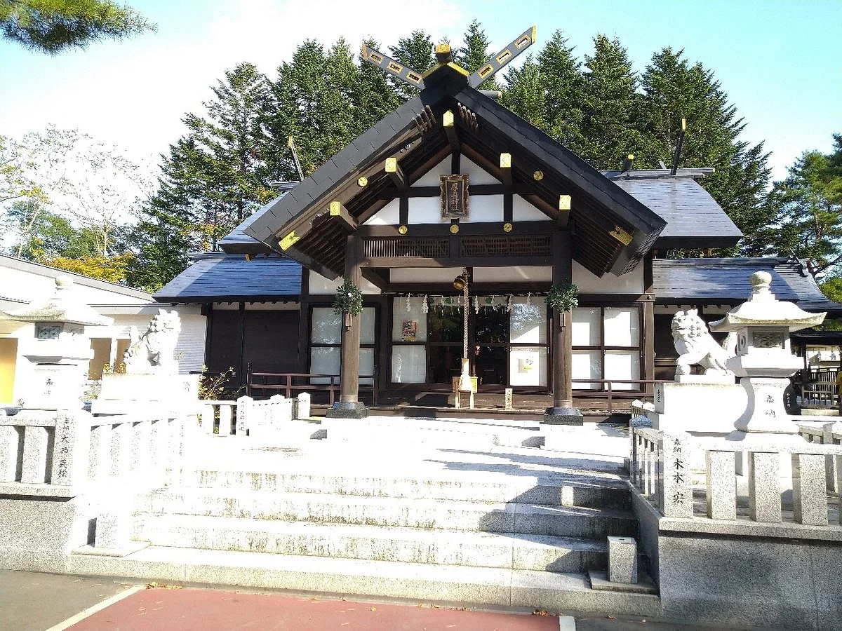 Atsuma Shrine