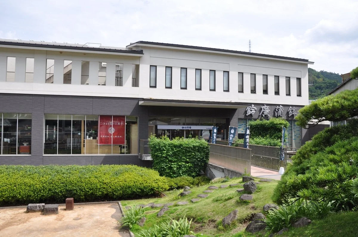 Suzunari Market