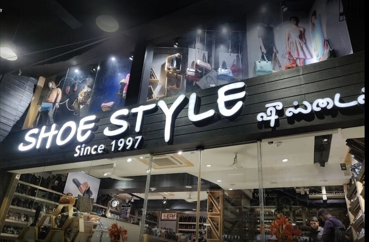 Shoe Style