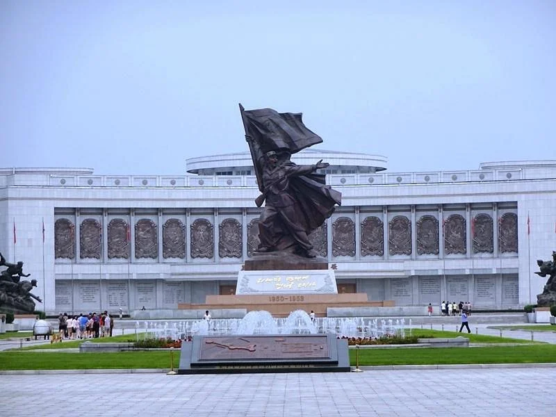 Victorious Fatherland Liberation War Museum