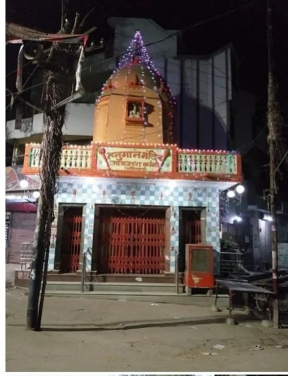 Bade Hanuman Jee Temple