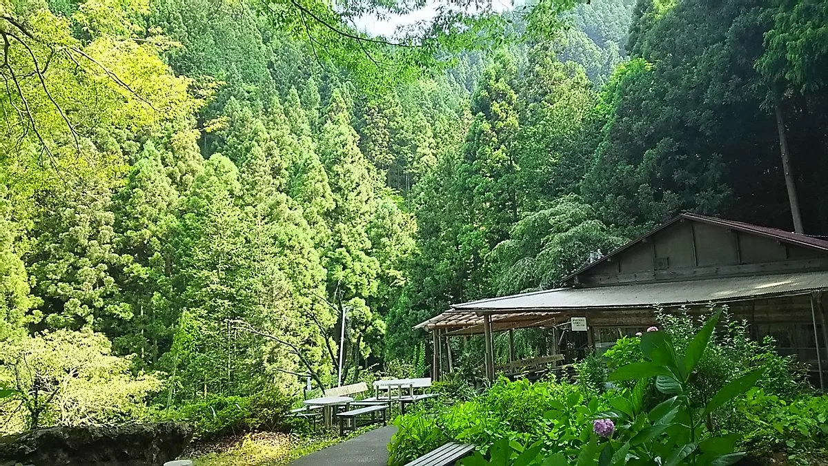 Mitsugo Limestone Cave