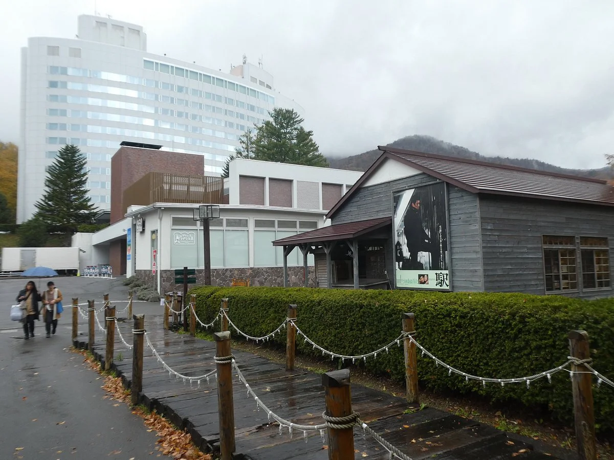 Popuri no Sato Herb Garden